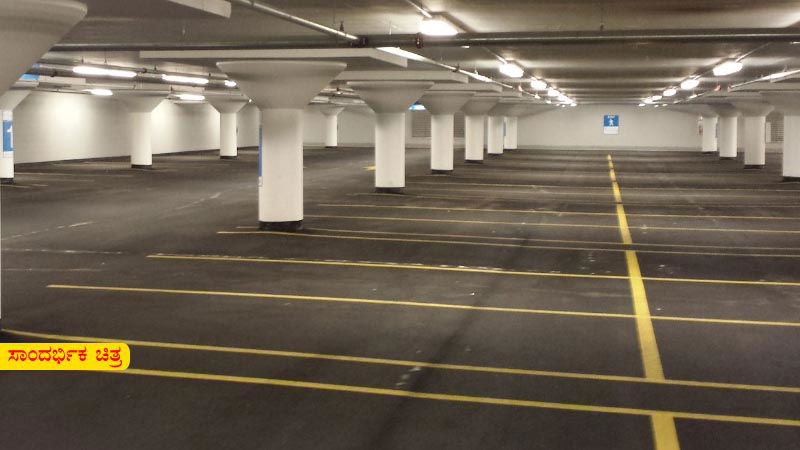 Underground Parking 2