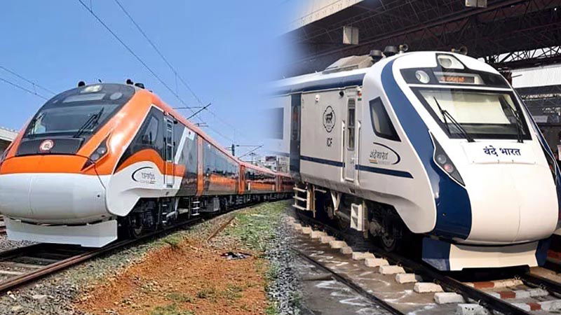 Vande Bharat