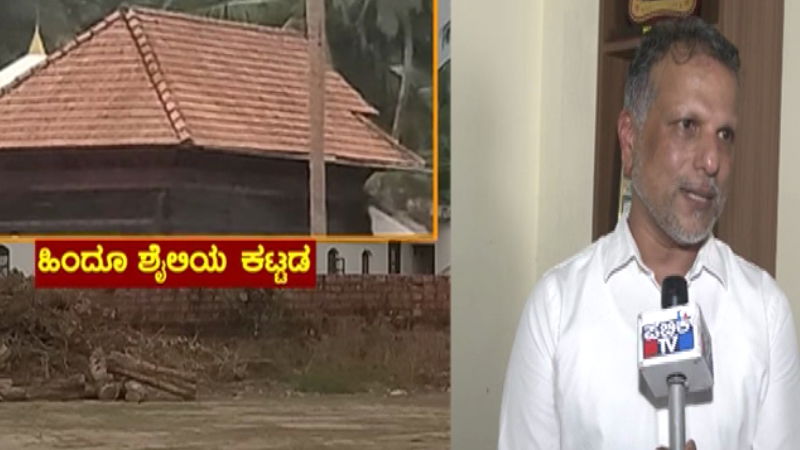 Waqf board will join the legal battle in Malali Mosque case