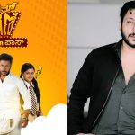 abhishek shetty 1 2
