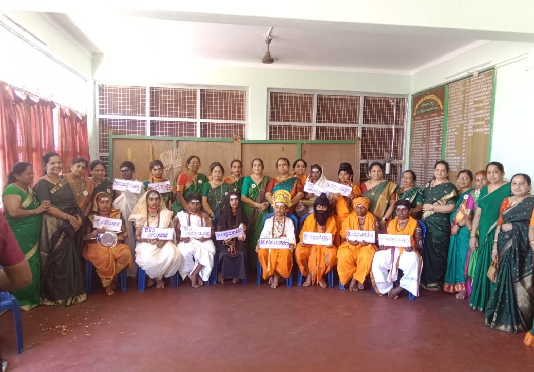 akkamahadevi mahila samaja amrit mahotsav e1708705190406