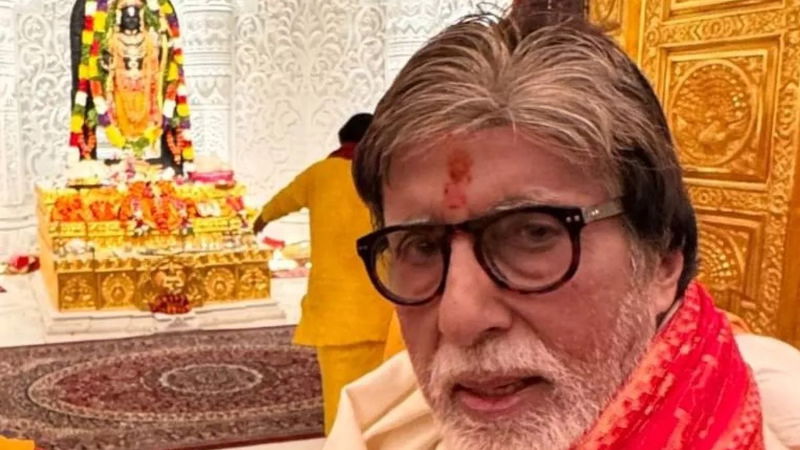 amitabh bachchan ayodhya 2
