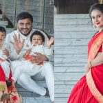 amulya