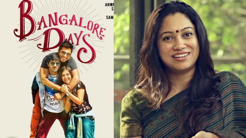anjali menon