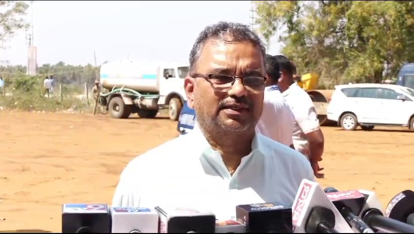 chitradurga DHO