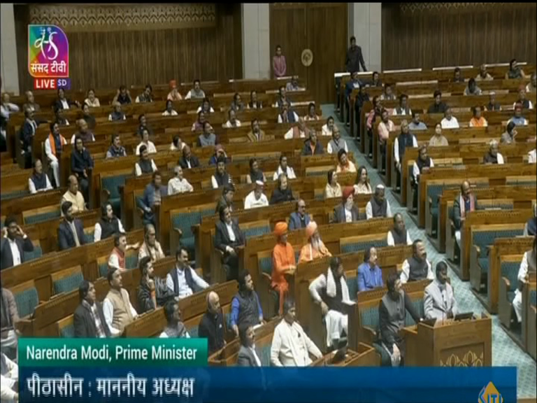 lok sabha