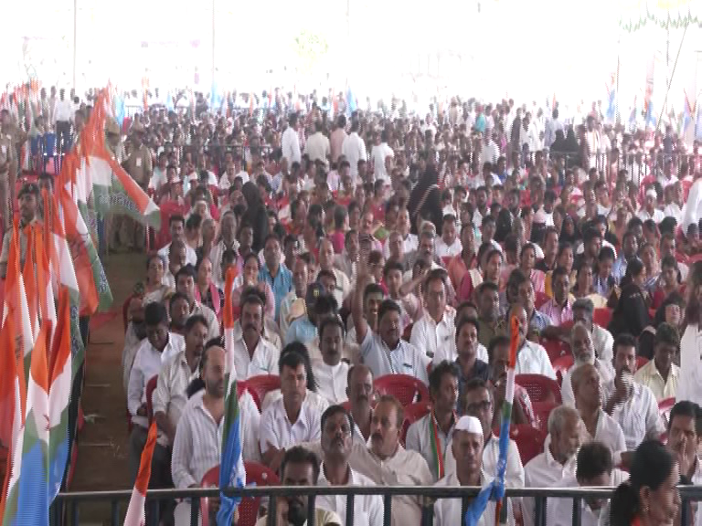 mangaluru congress