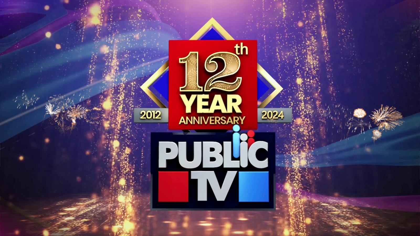 public tv 12th anniversary 1 3