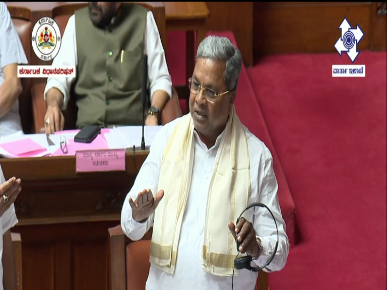 siddaramaiah vidhan parishad
