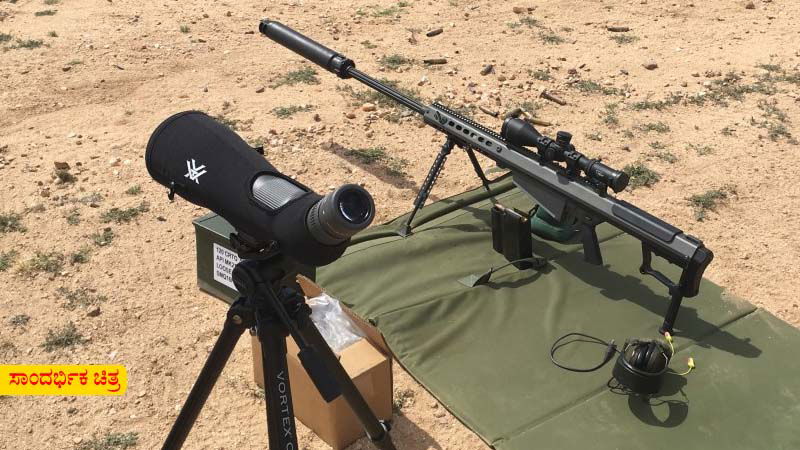 sniper attack 2
