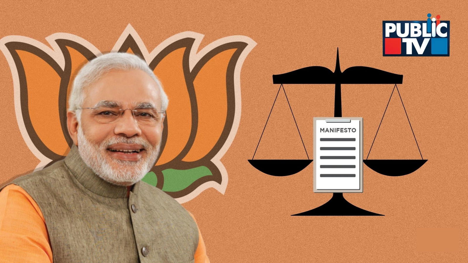 uniform civil code 1 5
