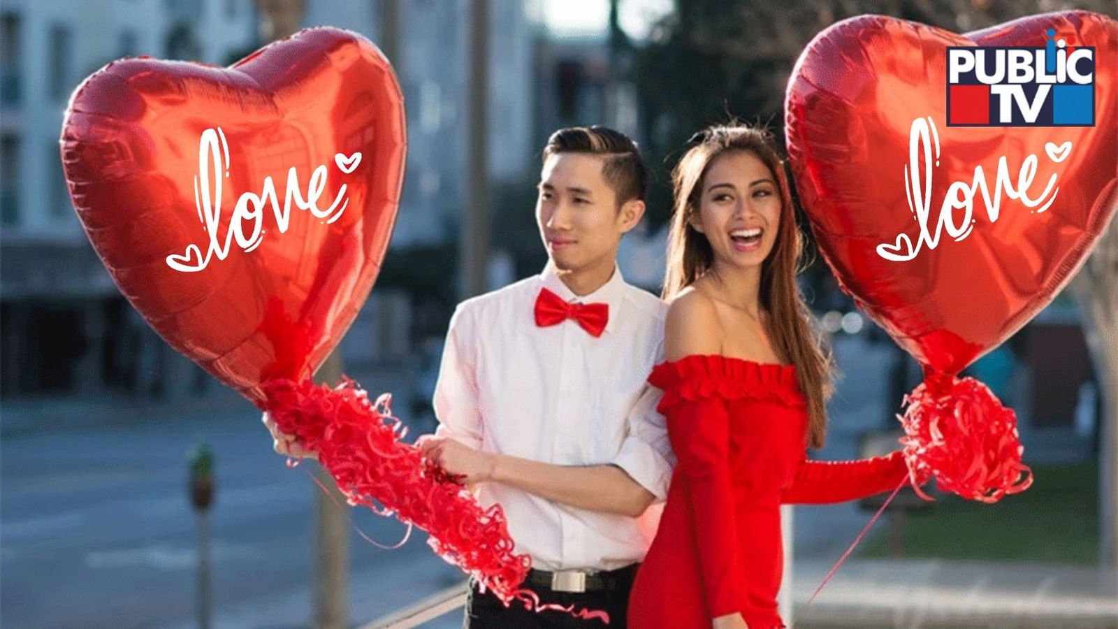 valentines day 1 2