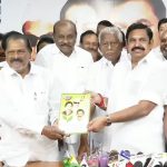 AIADMK Manifesto