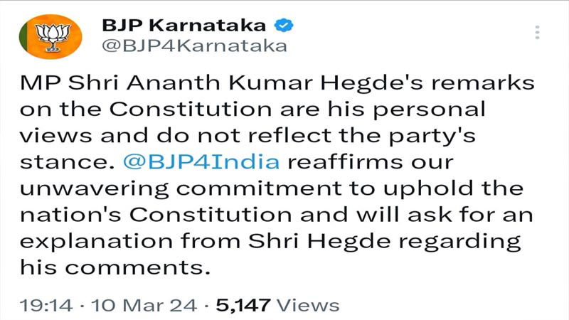 BJP 1