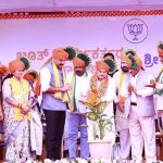 BY vijayendra jp nadda 2