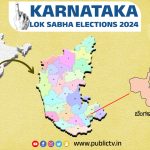 Bengaluru North