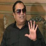 CM IBRAHIM
