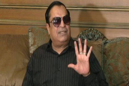 CM IBRAHIM
