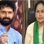 CT RAVI SHOBHA KARANDLAJE