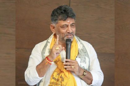 DKShivakumar