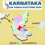 Davangere