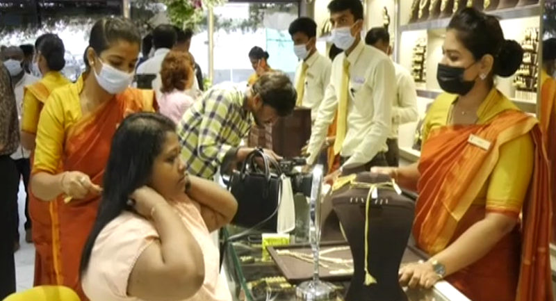 GOLD RATE 1