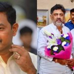 Kolar Conress Ticket KV Gowtham