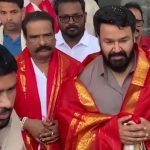 Mohan Lal 2
