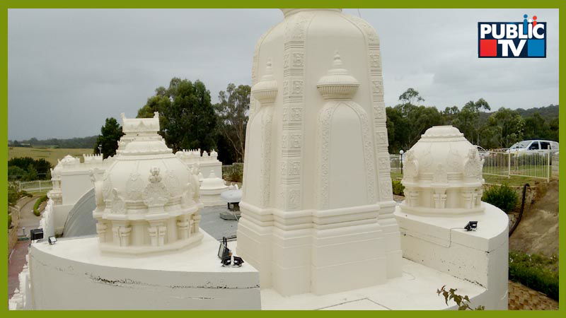 Mukti Gupteshwar Mandir 4