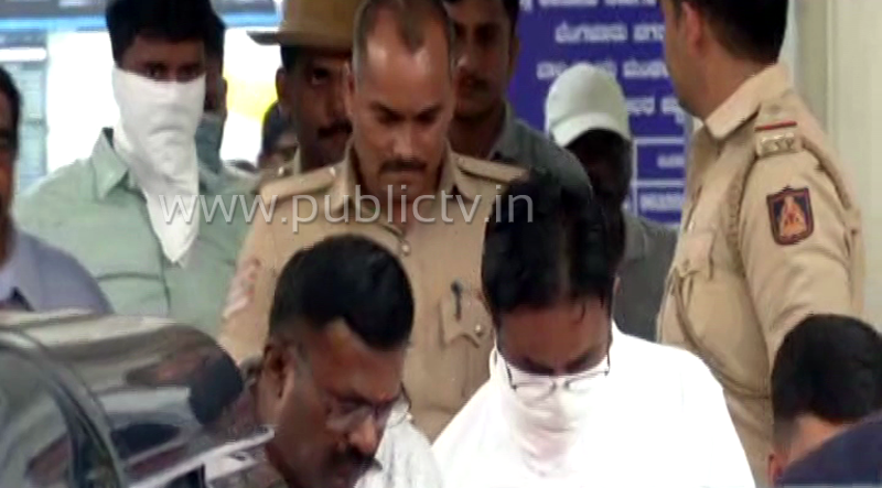 PAKISTAN SLOGAN ARREST