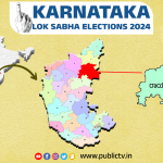 Raichur 1