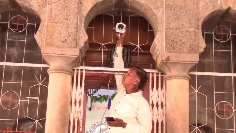 Ram Mandir 3