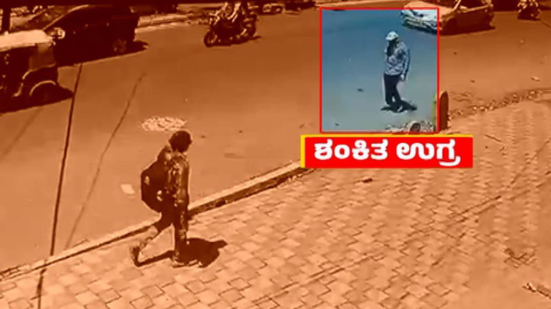 Rameshwaram Cafe Blast 2