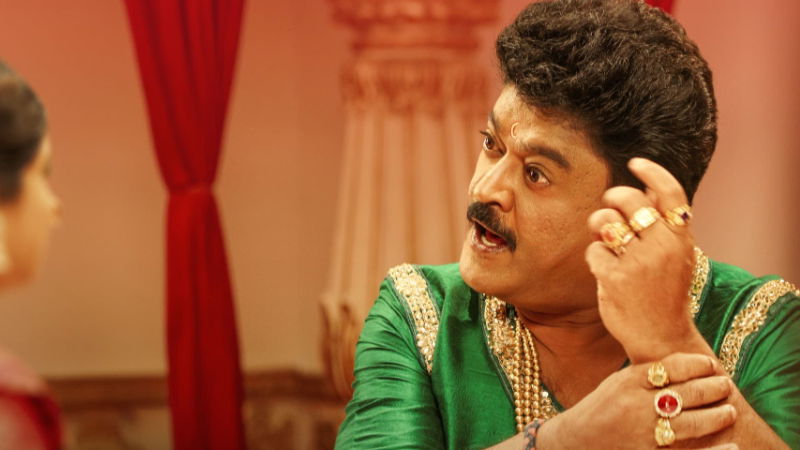 Ranganayaka 1
