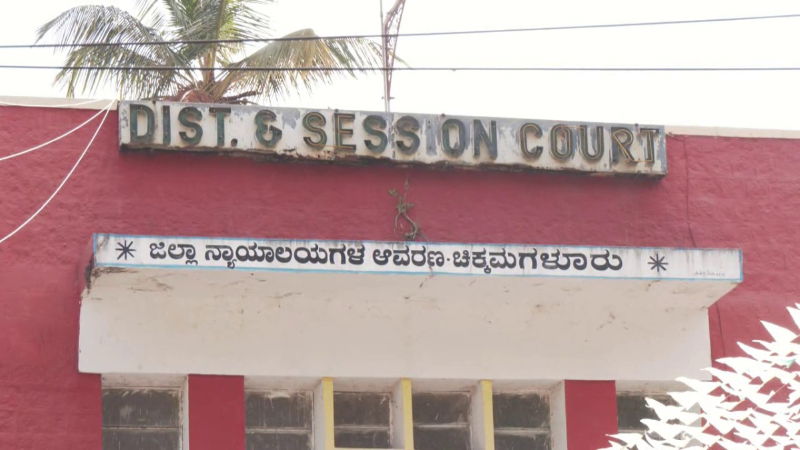 Sringeri Minor Girl Rape Case 4 convicted chikkamagaluru session court 1