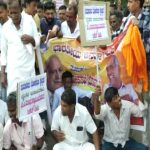 Tumkuru BJP 1