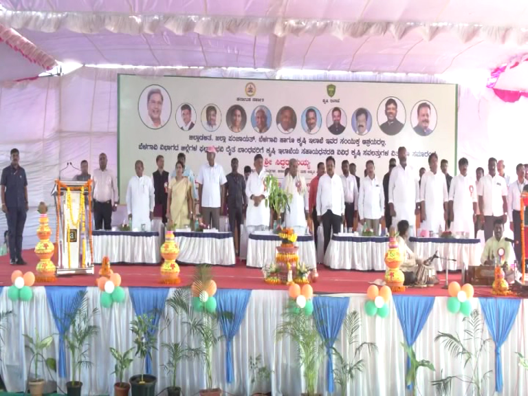 belagavi farmers program
