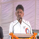 d.k.shivakumar