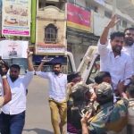 Davangere NSUI PROTEST