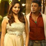 Duniya Vijay 2
