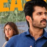 Family Star film