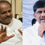 HD KUMARASWAMY DK SURESH