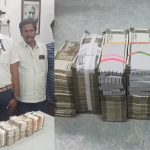 Money Karnoor Checkpost