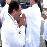 PADMARAJ CONGRESS