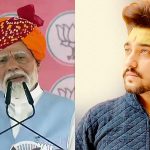 Rudra Karan Partaap narendra modi