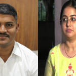 UPSC KARNATAKA