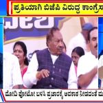 big bulletin 10 April 2024 part 2