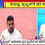 big bulletin 30 April 2024 part 1