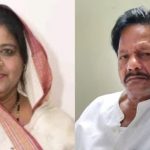 congress BSP wife husband
