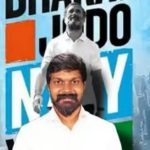 Arun Reddy amit shah fake video case
